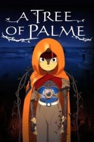 Palme no Ki