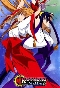 Kannazuki no Miko