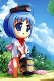 Binchou-tan