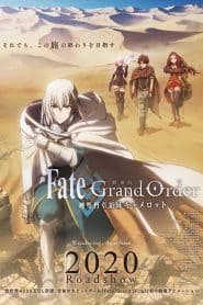 Fate/Grand Order: Shinsei Entaku Ryouiki Camelot 1 – Wandering; Agateram