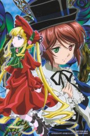 Rozen Maiden: Ouvertüre