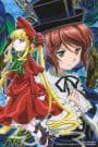 Rozen Maiden: Ouvertüre