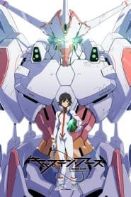 Captain Earth