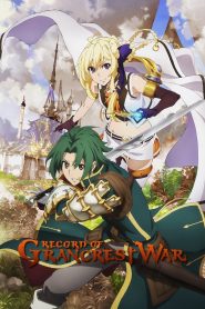 Grancrest Senki