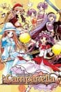 Shukufuku no Campanella