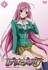 Rosario to Vampire
