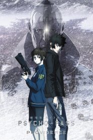 Psycho-Pass Movie: Providence