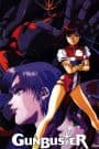 Top wo Nerae! Gunbuster