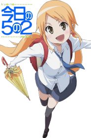 Kyou no 5 no 2 (TV)