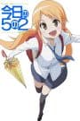 Kyou no 5 no 2 (TV)