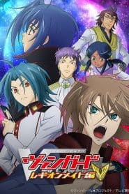 Cardfight!! Vanguard: Legion Mate-hen