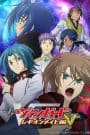 Cardfight!! Vanguard: Legion Mate-hen