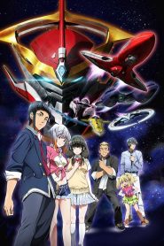 Aquarion Logos