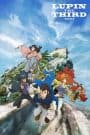 Lupin III (2015)