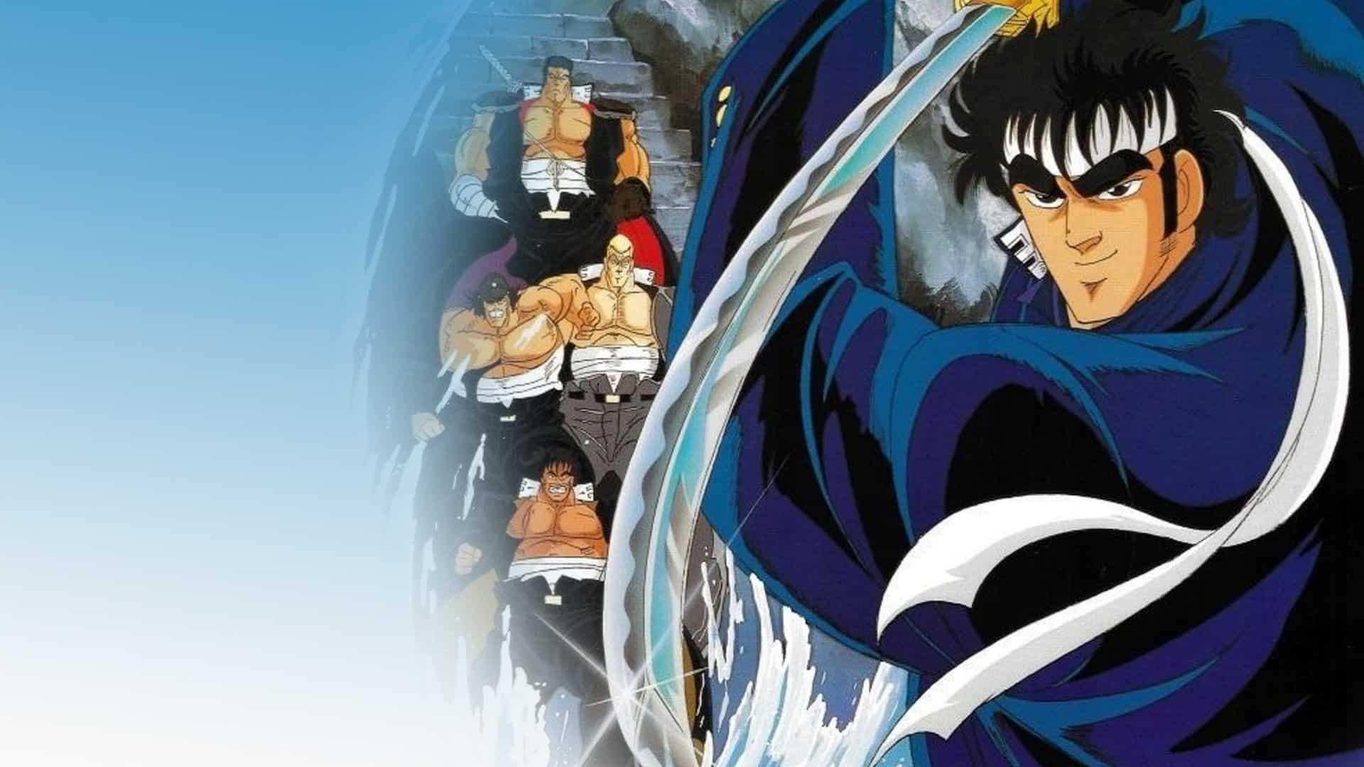 Sakigake!! Otokojuku Movie