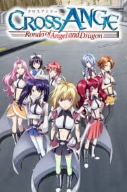 Cross Ange: Tenshi to Ryuu no Rondo