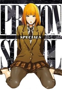 Prison School: Mad Wax