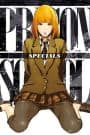 Prison School: Mad Wax