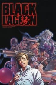 Black Lagoon