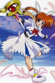 Mahou Shoujo Lyrical Nanoha