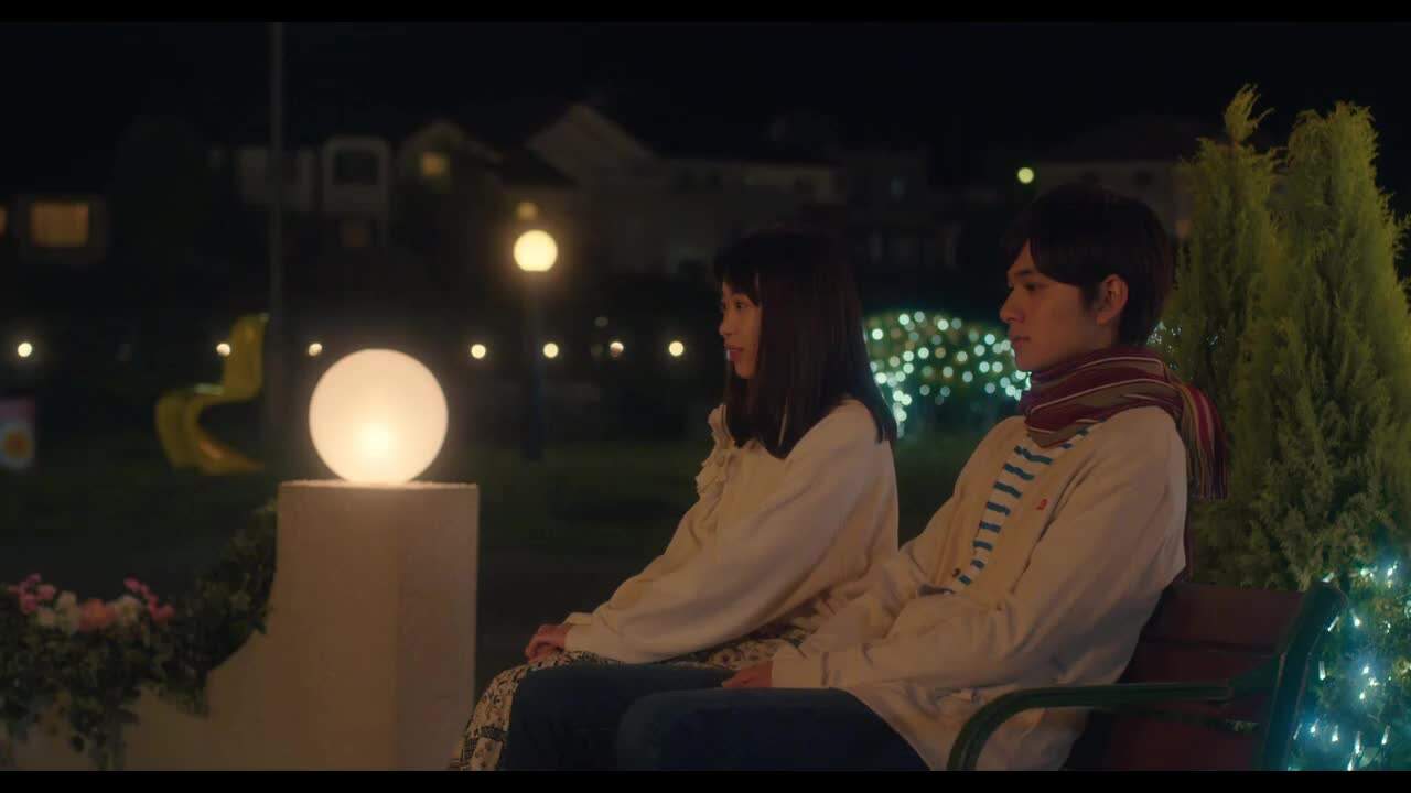 Love and Lies