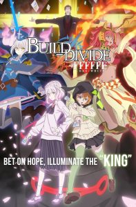 Build Divide: Code White