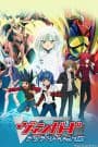 Cardfight!! Vanguard: Asia Circuit-hen