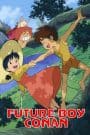 Mirai Shounen Conan (Movie)