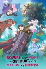 Itai no wa Iya nanode Bougyoryoku ni Kyokufuri Shitai to Omoimasu.