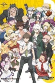 Danganronpa 3: The End of Kibougamine Gakuen – Kibou-hen