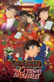 Meitantei Conan Movie 21: Karakurenai no Love Letter