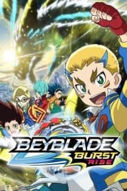 Beyblade Burst Gachi