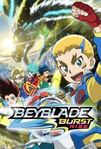 Beyblade Burst Gachi