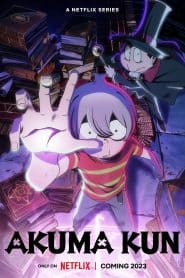 Akuma-kun (ONA)