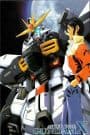 Kidou Shinseiki Gundam X