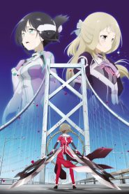 Yuuki Yuuna wa Yuusha de Aru: Washio Sumi no Shou 2 – Tamashii