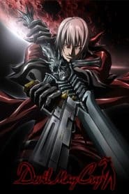 Devil May Cry