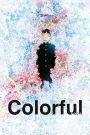 Colorful (Movie)