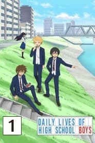 Danshi Koukousei no Nichijou