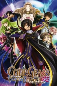 Code Geass: Hangyaku no Lelouch R2