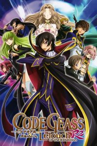 Code Geass: Hangyaku no Lelouch R2