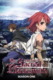 Seiken no Blacksmith