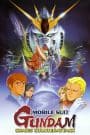 Kidou Senshi Gundam: Gyakushuu no Char