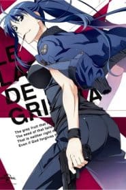 Grisaia no Meikyuu: Caprice no Mayu 0 – Takizono Basketball Club no Nama Cream Party!