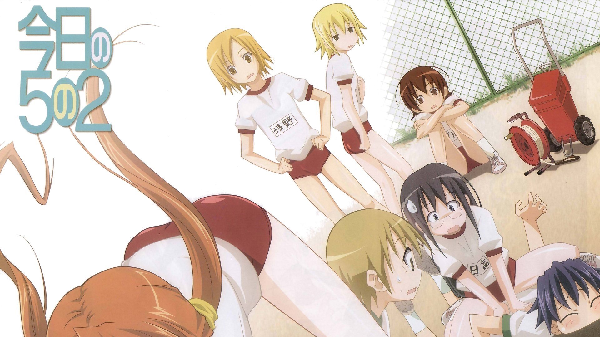 Kyou no 5 no 2 (TV)