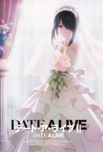 Date A Live II: Kurumi Star Festival