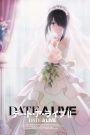 Date A Live II: Kurumi Star Festival