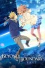 Kyoukai no Kanata Movie 1: I’ll Be Here – Kako-hen