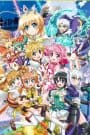 Dog Days 3
