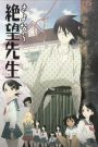 Sayonara Zetsubou Sensei